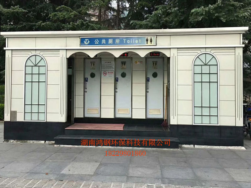 移動廁所03